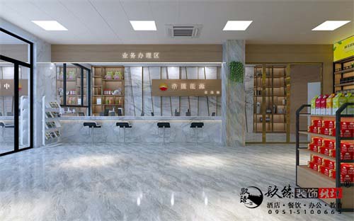 银川办公楼设计装修项目|镹臻装饰