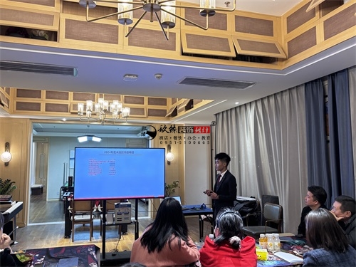 银川设计装修公司总结会召开|镹臻装饰