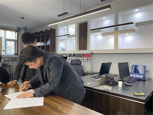 银川养生会所设计装修项目|镹臻装饰