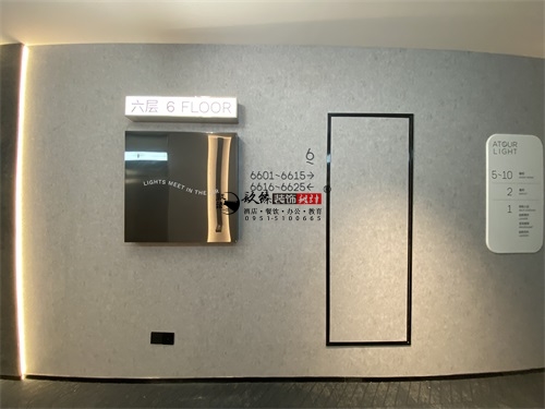 银川酒店设计装修项目|镹臻装饰