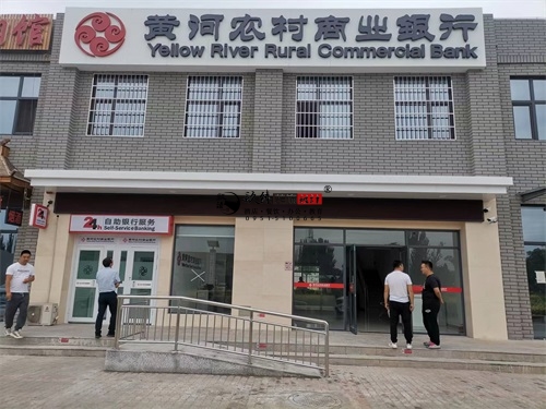 银川办公楼设计装修项目|镹臻装饰