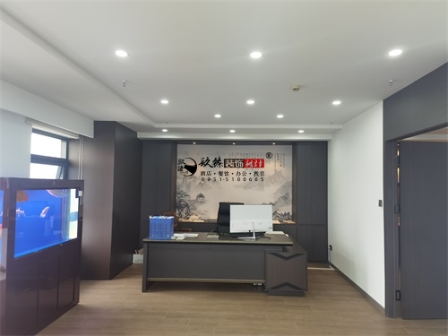银川办公室设计装修项目|镹臻装饰
