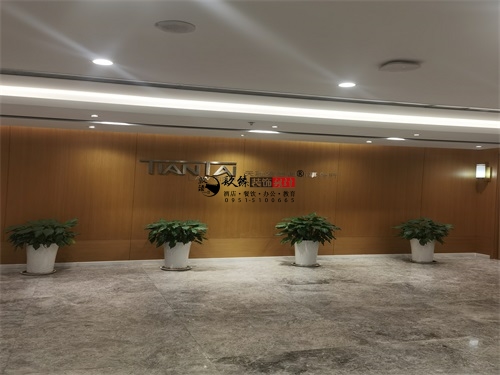 银川办公室设计装修项目|镹臻装饰