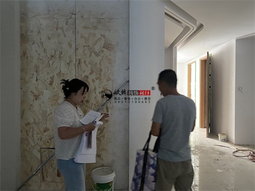 银川办公室设计装修项目|镹臻装饰