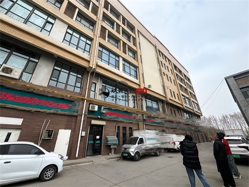 银川办公楼装修设计项目|镹臻设计