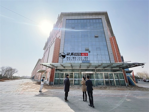 银川办公楼装修设计项目|镹臻设计